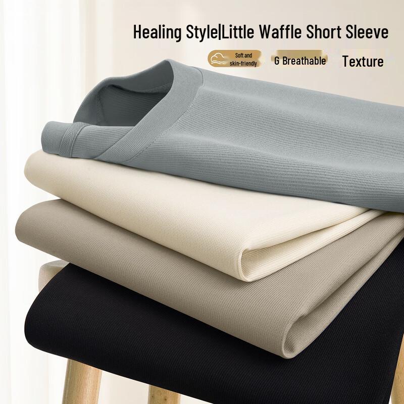 Playboy Men's Waffle Short Sleeve T-Shirt