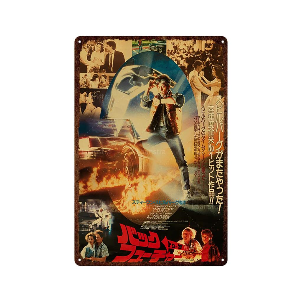 Various Classic Movie Posters Retro Metal Plaque Tin Sign Posters Living Room And Bar Interior Decoration Poster Painting