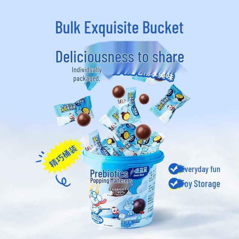 Little Deer Lanlan Pure Cocoa Butter Probiotic Popping Maltesers