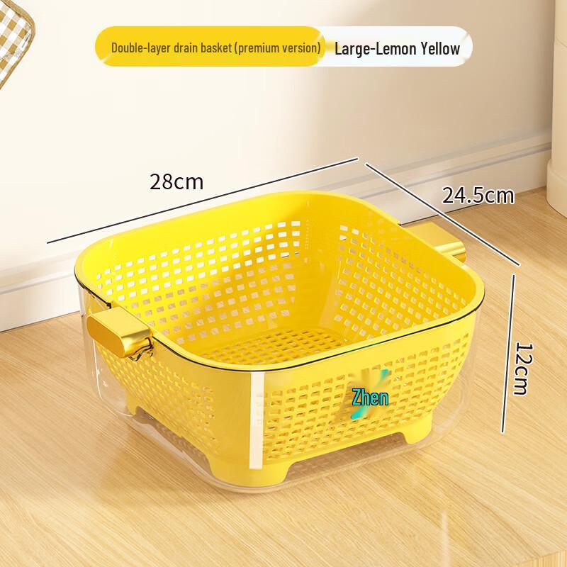 

Wutuo Double-Layer Draining Basket