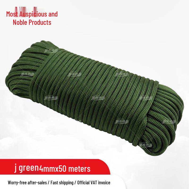 Army Green Heavy-Duty Nylon Rope