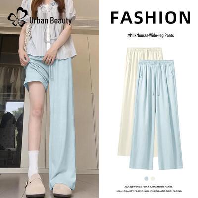 Gonne e pantaloni da donna – Pantaloni e pantaloncini capri