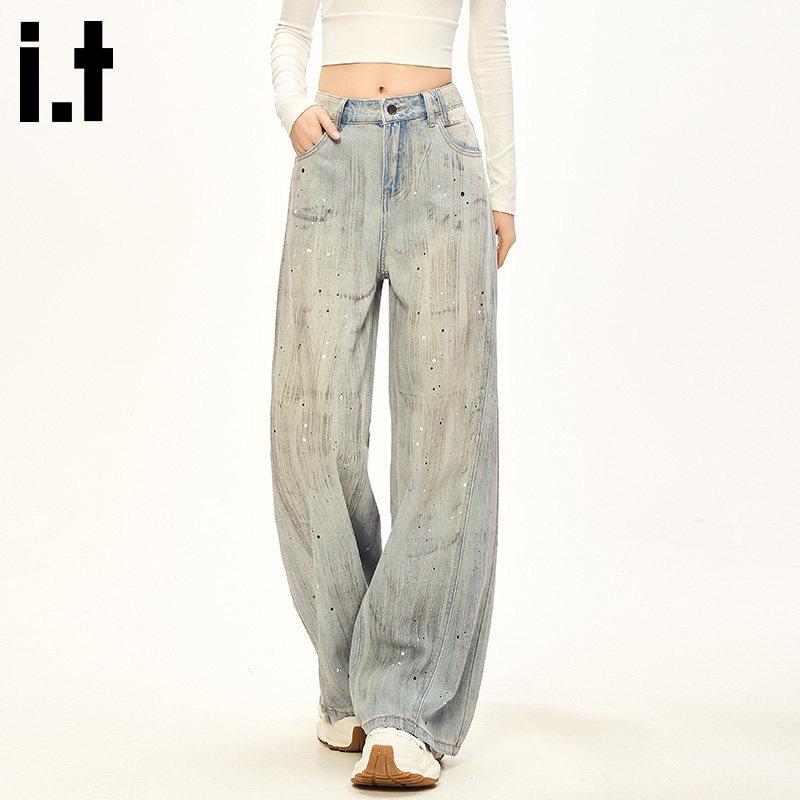 :CHOCOOLATEit Women's Retro Distressed Wide-Leg Jeans