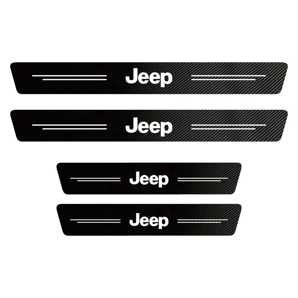 1/4/5PCS Auto Carbon Fiber Door Sill Trim Anti-Scratch Protective Sticker for Jeep Renegade Wrangler JK Grand Cherokee Compass ALW1