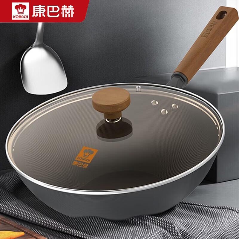 KOBACH 32cm Non-Coated Deep Nitrogen Iron Wok