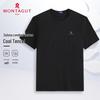 MONTAGUT Men's Sorona Blended Crew Neck T-Shirt