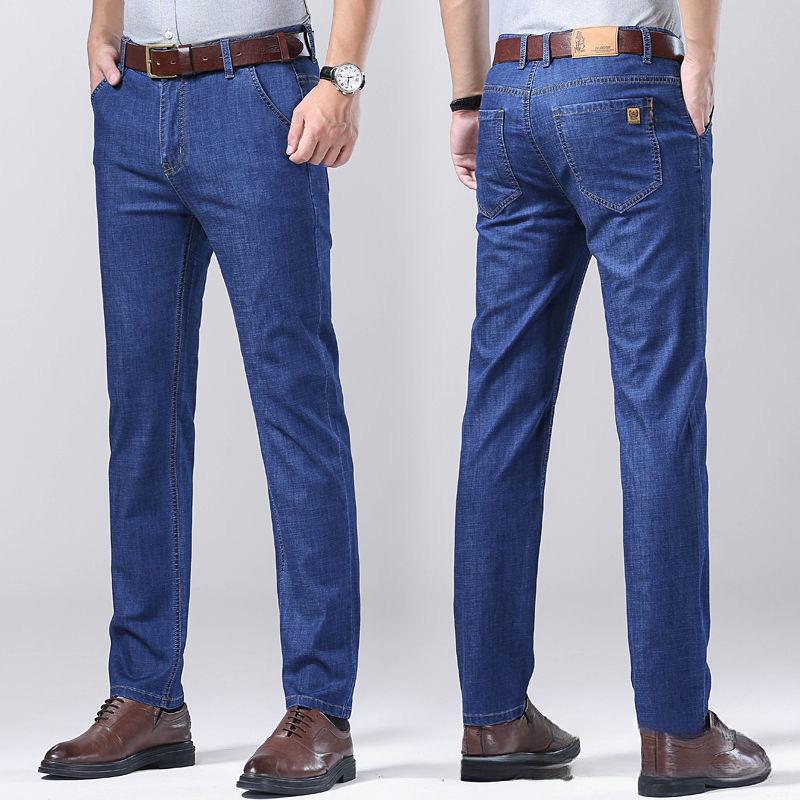 Jeans Estivi Ultra-Sottili in Seta di Ghiaccio da Uomo Taglio Dritto Elasticizzati Larghi Casual Pantaloni Lunghi da Uomo