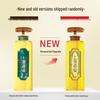 Shanghai Medical Honeysuckle Sulfur Cooling Liquid Soap
