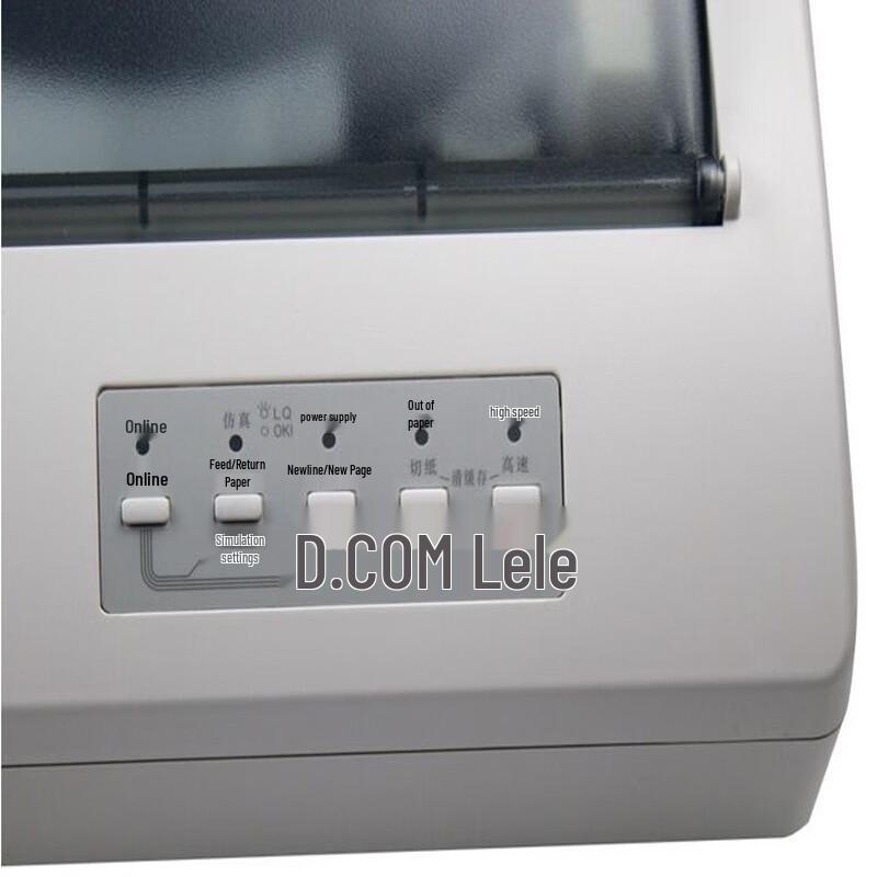 DPK500 Wide Carriage 24-Pin Dot Matrix Printer CN plug (adapter included)