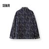 Semir Men's Retro Jacquard Denim Jacket