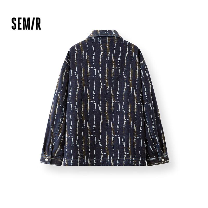 Semir Men's Retro Jacquard Denim Jacket