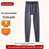 DIBINZE Men's Plus Size Thermal Underwear Pants
