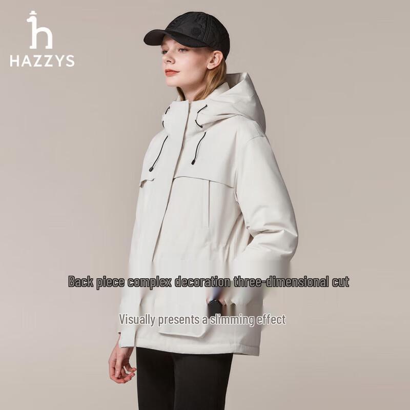 HAZZYS Women's PHIZ Series Hooded Down Jacket