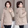 2025 Fall/Winter Padded Jacket Mid-length Fashion Cotton Jacket Women's Winter Wear New Temperament Jacket