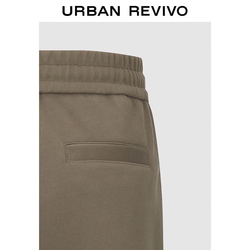 Men's Relaxed Fit Elastic Waist Straight-Leg Trousers