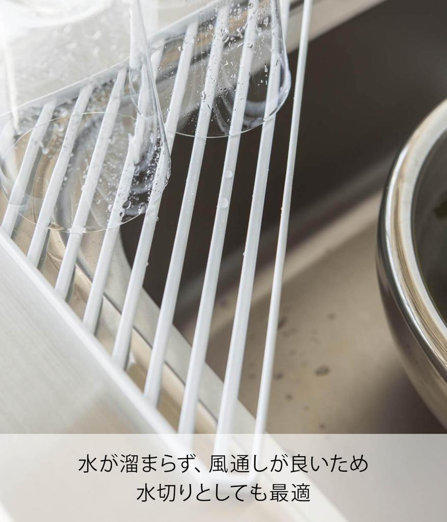 Yamazaki Jitsugyo Waschbecken Eckregal Tower Weiß 2504