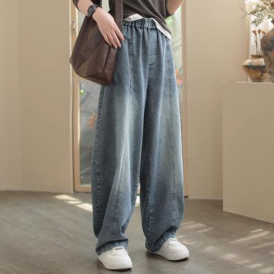 High Waist Jeans for Women Loose Straight Leg Denim Pants Female Casual and Simple Women's Wear Harem Pants