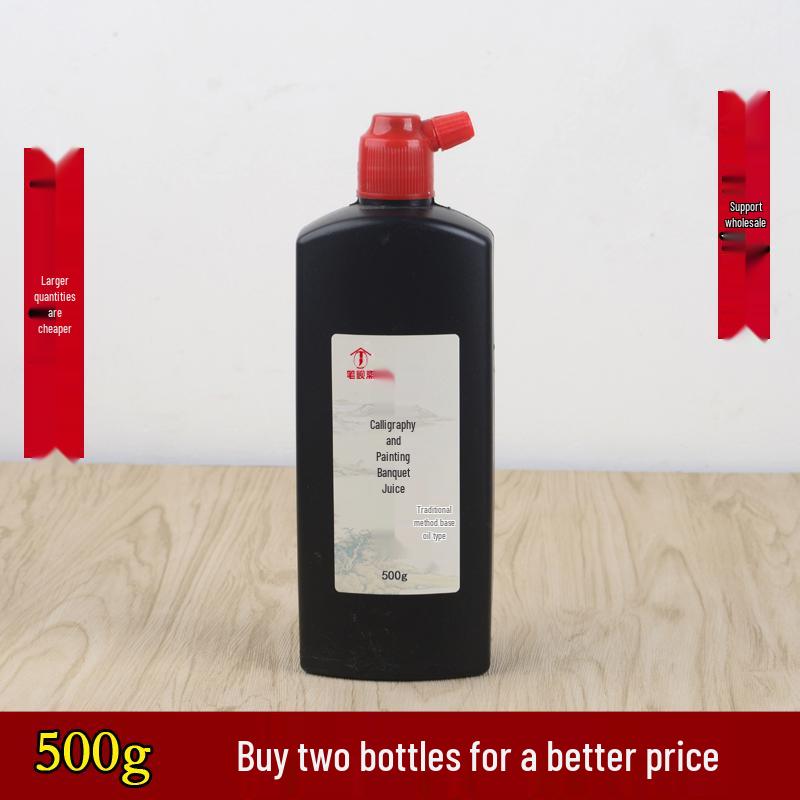 Sidede Brush Calligraphy Ink for Competition Practice - Available in 100g, 250g, 500g
