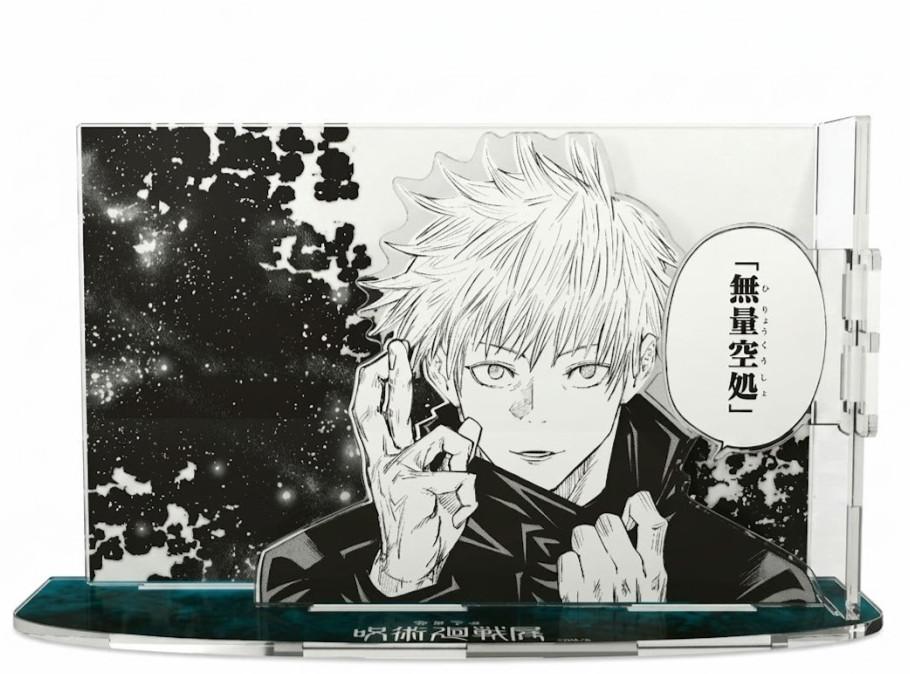 Jujutsu Kaisen Exhibition Limited Gojo Sukuna Acrylic stand Diorama figure