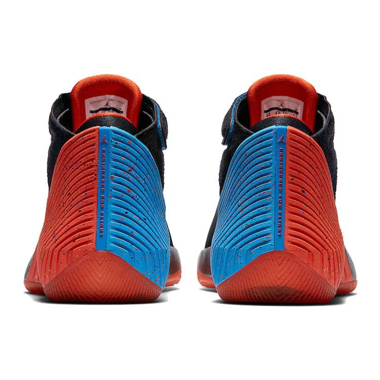 Jordan Perché No Zer0.1 Triple Double King AA2510-015