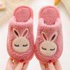 Kids' Cartoon Rabbit Cotton Slippers for Indoor Use - Cute Winter Footwear for Boys & Girls