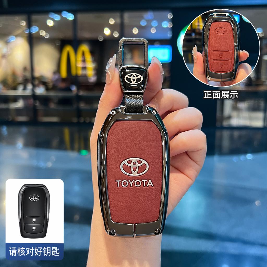 Car Key Case Cover Shell for Toyota Land Cruiser 200 Prado Crown TLK 200 Yaris Cross Hilux Innova Rav4 Fortuner Camry Keychain