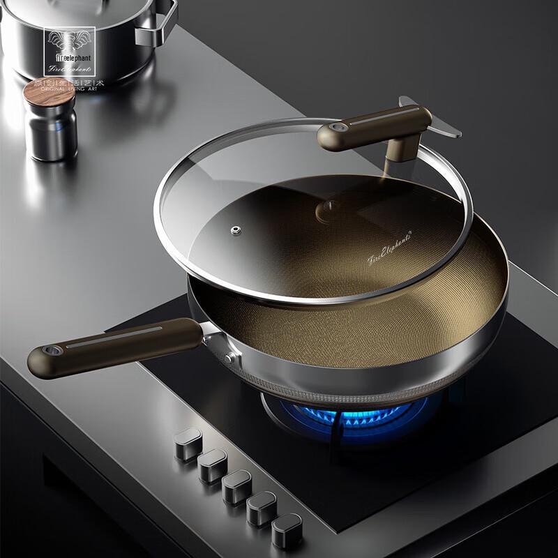 Huoxiang Titanium Non-stick Wok