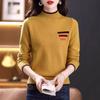 Halbhoher Rollkragenpullover Damen Dick Lockerer Pullover Warm und Lässig Langärmliger Strickpullover Herbst und Winter
