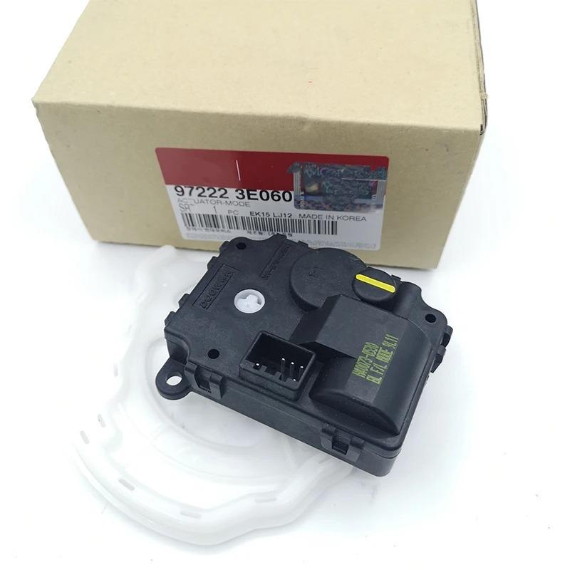 Actuator Mode FOR Kia Borrego 2008-2013 Sorento 2006-2009 OEM 972223E060