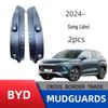 BYD Song L DMI Car Door Trim Fender for Dropshipping