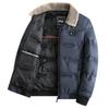 Abrigo de algodón con solapa corta y cálido para hombre, estilo empresarial, para otoño e invierno, nuevo abrigo informal sencillo con cuello de piel