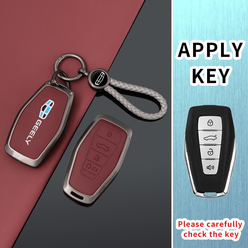 

Leather Car Key Case Cover Protector For Geely Okavango Coolray Atlas Monjaro Tugella Emgrand GT S Proton X50 X70 X6 X7 EX7 GC