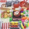 Sada hracích potravin na krájení pro batolata, Hračky na vaření pro kluky a holky, Dětská sada simulovaných kuchyňských potřeb