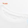 Anta Kids Boy's Summer Water Cooling Sports Set