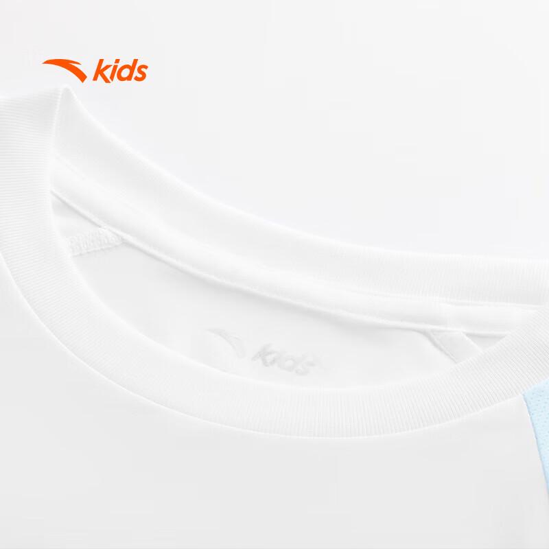 Anta Kids Boy's Summer Water Cooling Sports Set