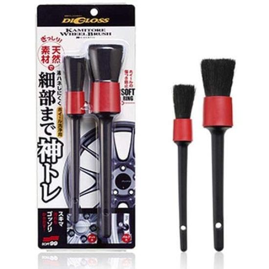 SOFT99 DIGLOSS Suspension Care Car Wash Supplies Wheel Brush for Cleaning Automobile Wheels Shin-Tre (Product Number 02094)