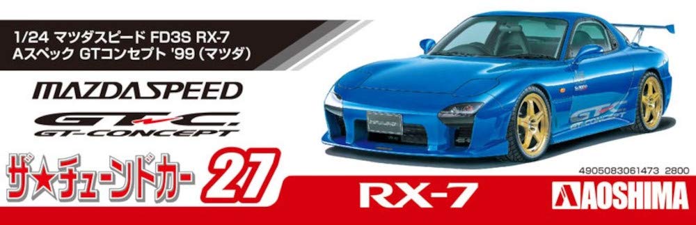 Aoshima Bunka Kyozai Scale The Tuned Car Series 27 Mazda Mazdaspeed FD3S GT Concept 1999 Plastic Model 1/24 No. RX-7 A-Spec