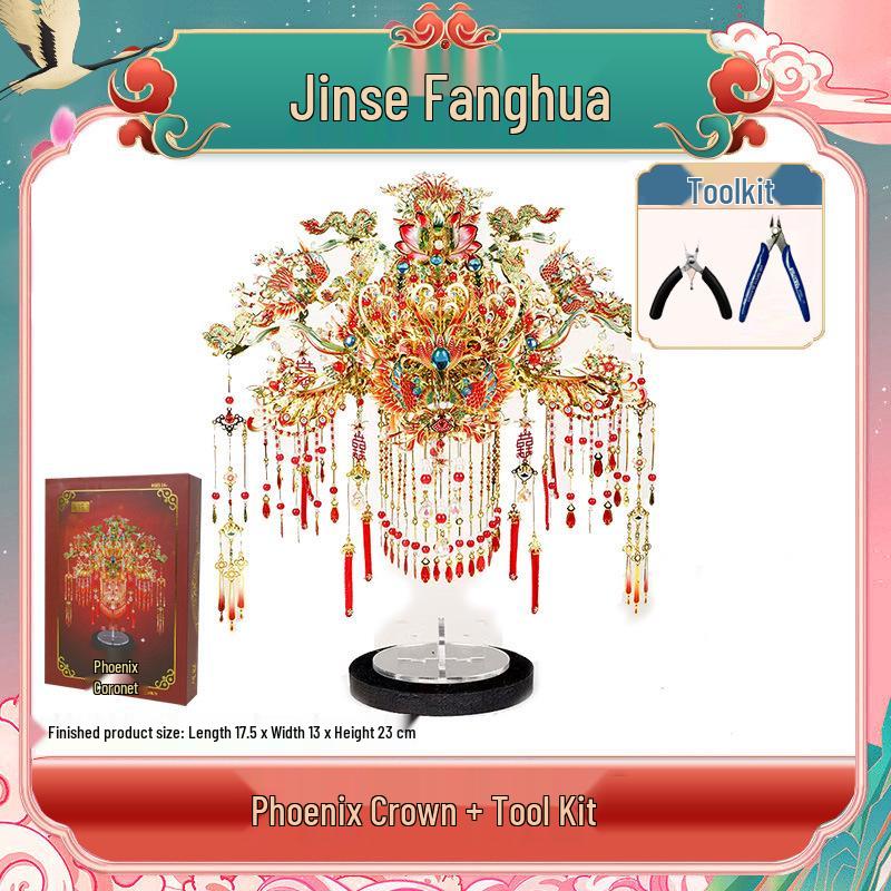 Ten Miles of Red Makeup DIY Wedding Gift Kit for Bride & Newlyweds