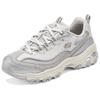 Skechers D'LITES 1.0 Women Taupe Low Top Dad Shoes Comfortable Wear Resistant 150246-TPE