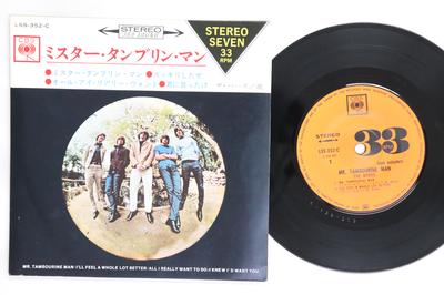 7-Zoll-Schallplatte BYRDS Mr. Tambourine Man Ich werde ein Wh LSS352C CBS 1965 Japan Rock Gebraucht fühlen