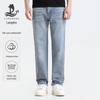 Lang Deng Men's Casual Straight-Leg Jeans