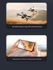 Drone S119 HD Brushless Optical Flow Remote Control Aerial Photography Toy