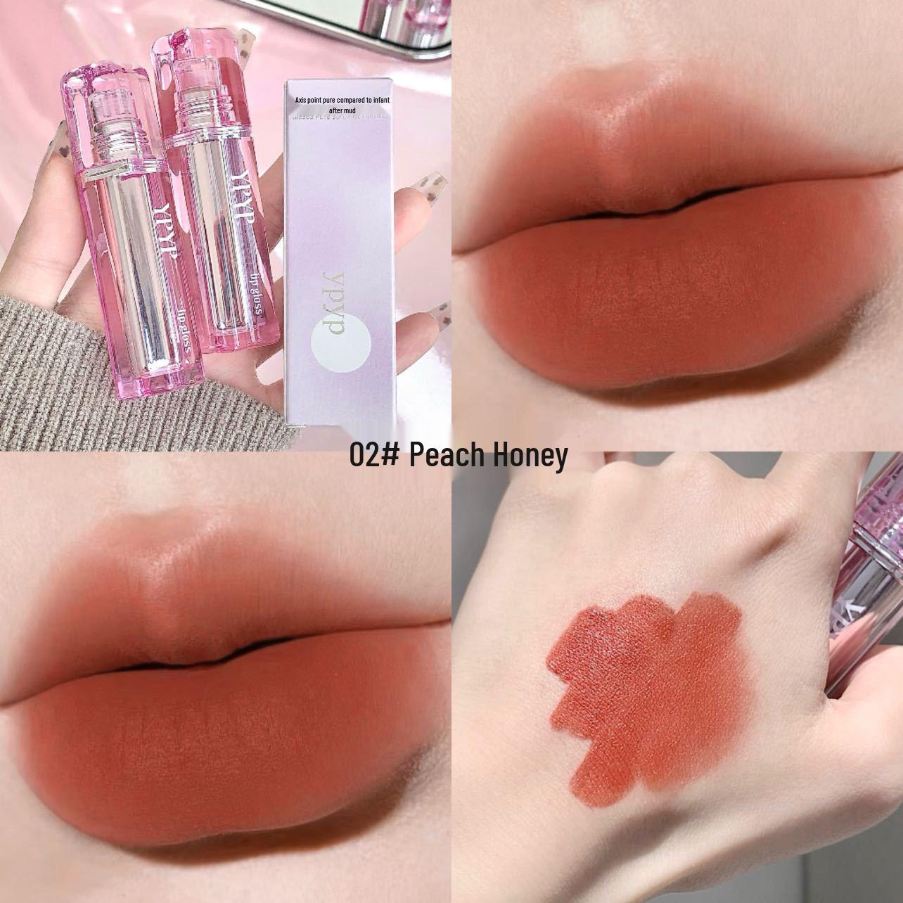 YPYP Чистая Мягкая Туманная Грязь для Губ: Матовый вельветовый, нелипкий, стойкий блеск для губ. 2.8g