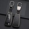 Ford Focus Mondeo Edge Escort Explorer Fiesta Key Shell Case