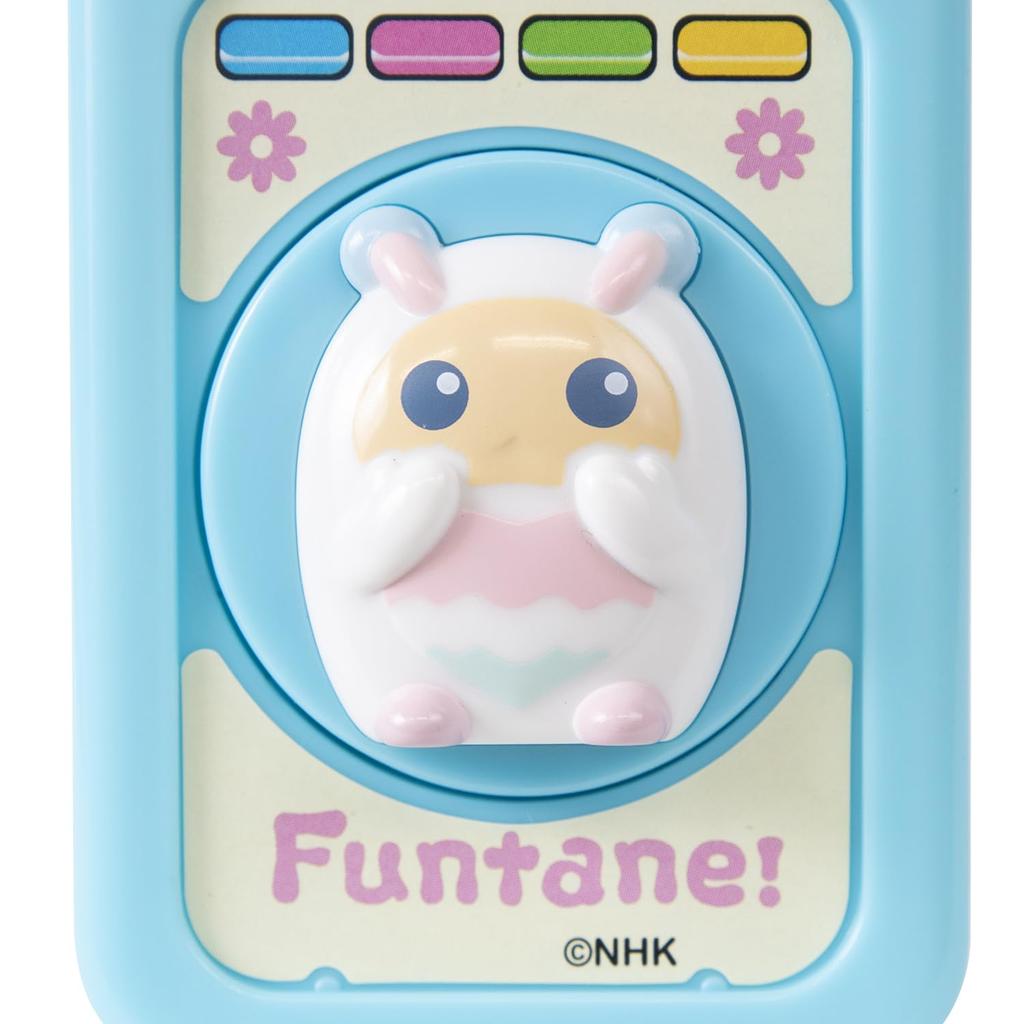 Maruka Remote Control Toy Educational Toy Ages 195721 Fantane! Sing! 3+