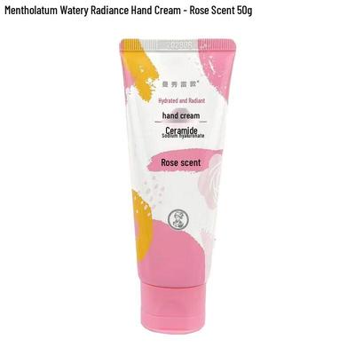 Mentholatum Rose Fragrance Hydrating Hand Cream