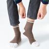 Fünf-Zehen-Socken, Herren-Mittelwaden-Socken, Baumwollsocken für Frühling und Herbst, Atmungsaktiv, Schweißabsorbierend, Feuchtigkeitstransportierende Sport-Zehensocken