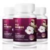 Mugung Flora Fit PamiFlora Hibiscus Extract, KFDA Certified, 120 Tablets, 3 Pack