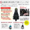 December 2022 Product Renewal! Super Super Bright LED T16 Back Lamp, Super Bright Even