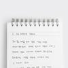 Small Stationery Very Thing Note Portable (2 Types, Choose 1), a Popular Phrase In Korea